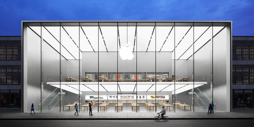 Flagship store: Apple