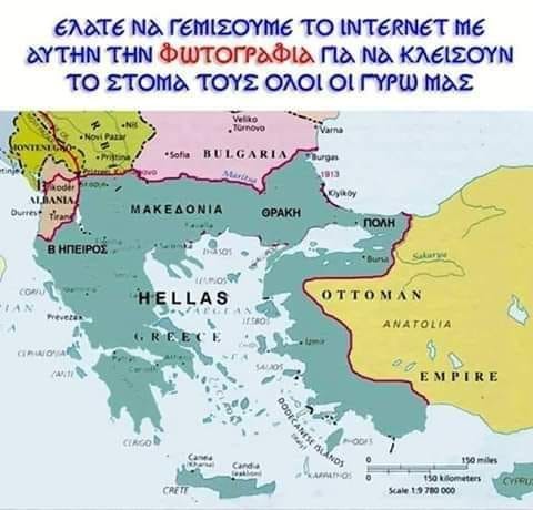 kaart Hellas