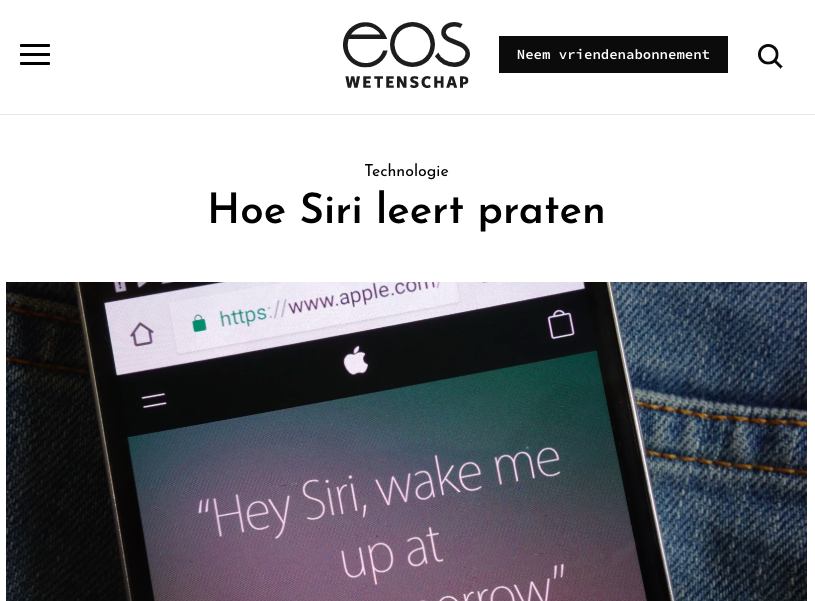 Eos Siri
