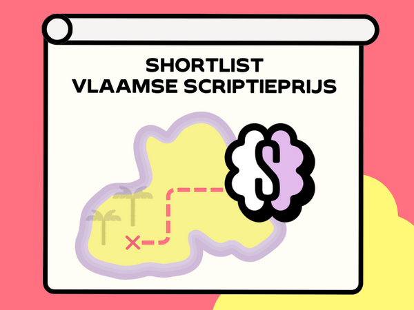 Shortlist VSP 2025